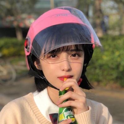 梦幻西游网易官方正版互通版下载